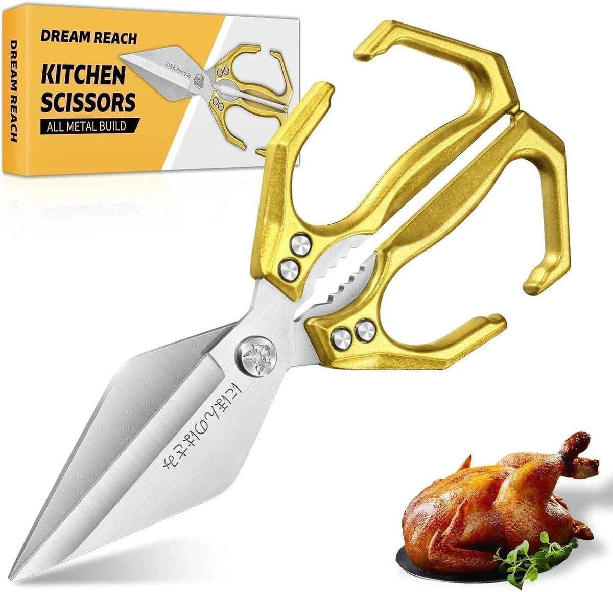 Heavy Duty Poultry Shears for Food with Red Ergonomic Handle
