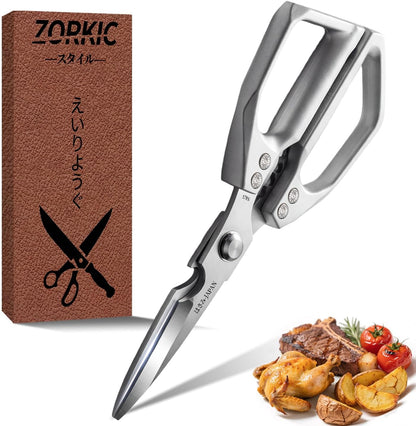Kitchen Scissors for Food, Heavy Duty Kitchen Shears All Purpose, Japanese Poultry Shears, Meat Cutting Scissors, Chicken Scissor, Cooking Gifts for Men Women