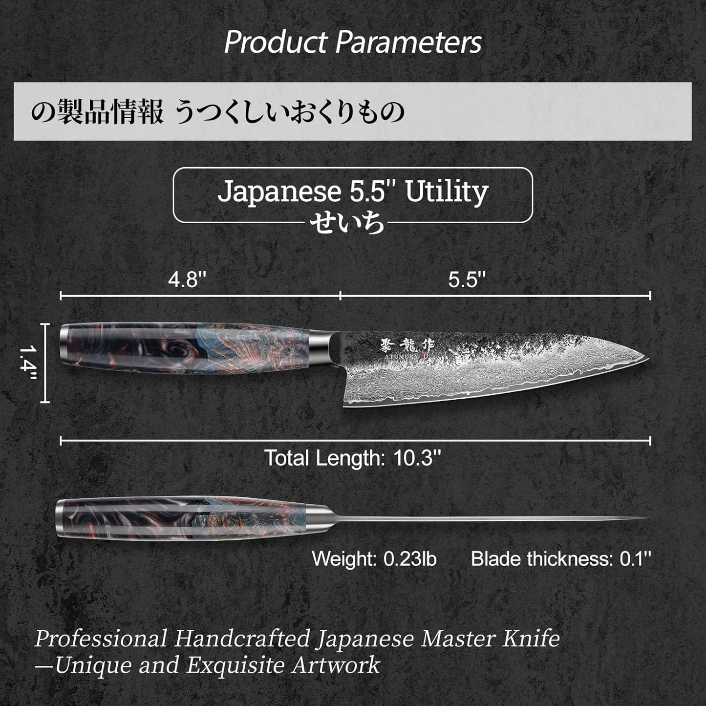 7 Inch Japanese Damascus Santoku Knife, VG10 Steel Forged | Kurouchi Forged Finish, Slice • Dice • Mince, Wide Blade Versatility, Leather Sheath Included, Premium Gift Box