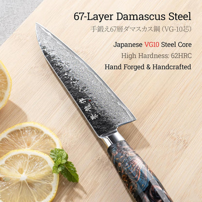 7 Inch Japanese Damascus Santoku Knife, VG10 Steel Forged | Kurouchi Forged Finish, Slice • Dice • Mince, Wide Blade Versatility, Leather Sheath Included, Premium Gift Box