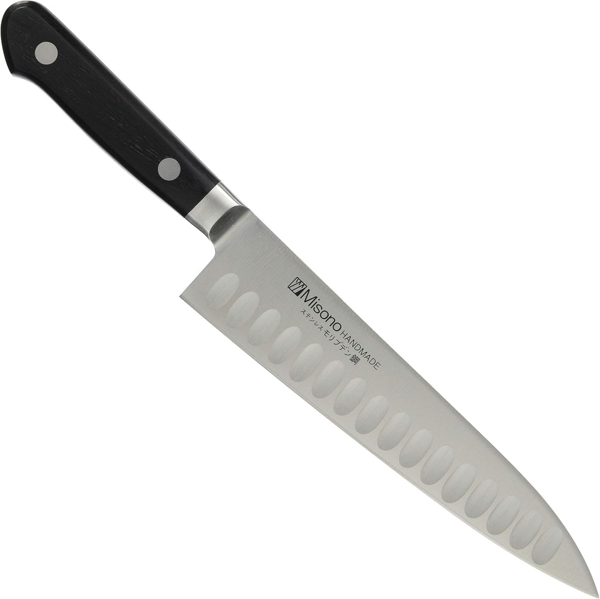 Molybdenum Steel Gyuto Salmon No. 561/18cm