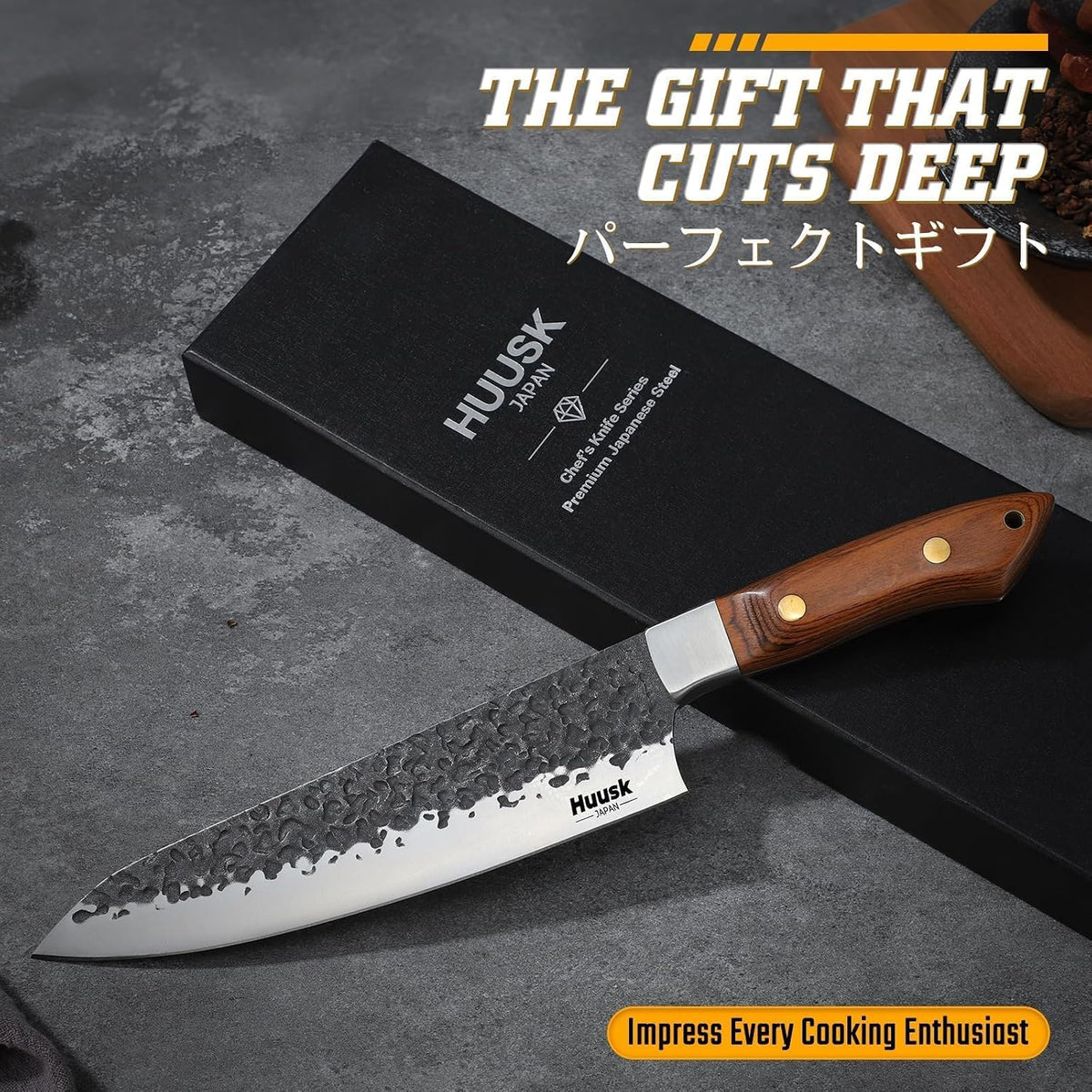 Huusk Japanese Chef Knife with Ergonomic Full Tang Handle, Gifts for Men