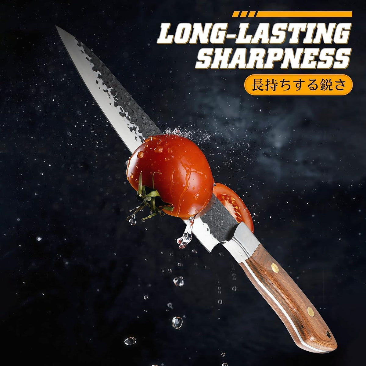 Huusk Japanese Chef Knife with Ergonomic Full Tang Handle, Gifts for Men