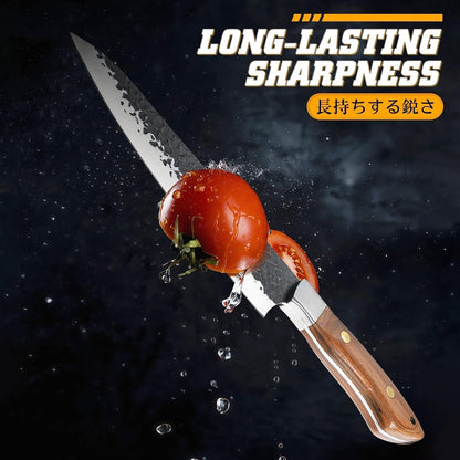 Huusk Japanese Chef Knife with Ergonomic Full Tang Handle, Gifts for Men