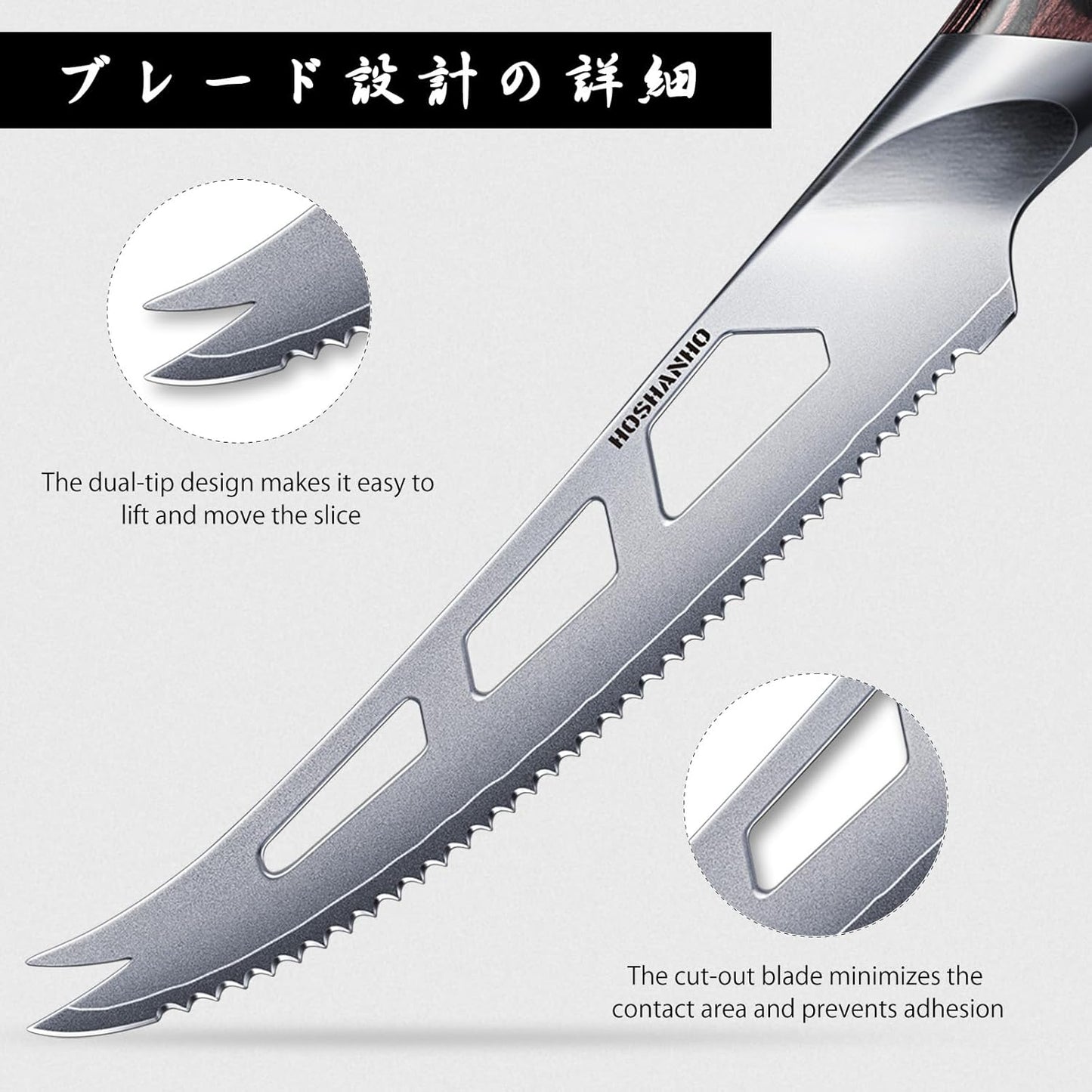 Cheese Knife 5 In, Professional Japanese Kitchen Knife for Cheesee | Multipurpose Japanese High Carbon Steel Kitchen Knife with Ergonomic Pakkawood Handle for Cutting Cheesee & Tomato