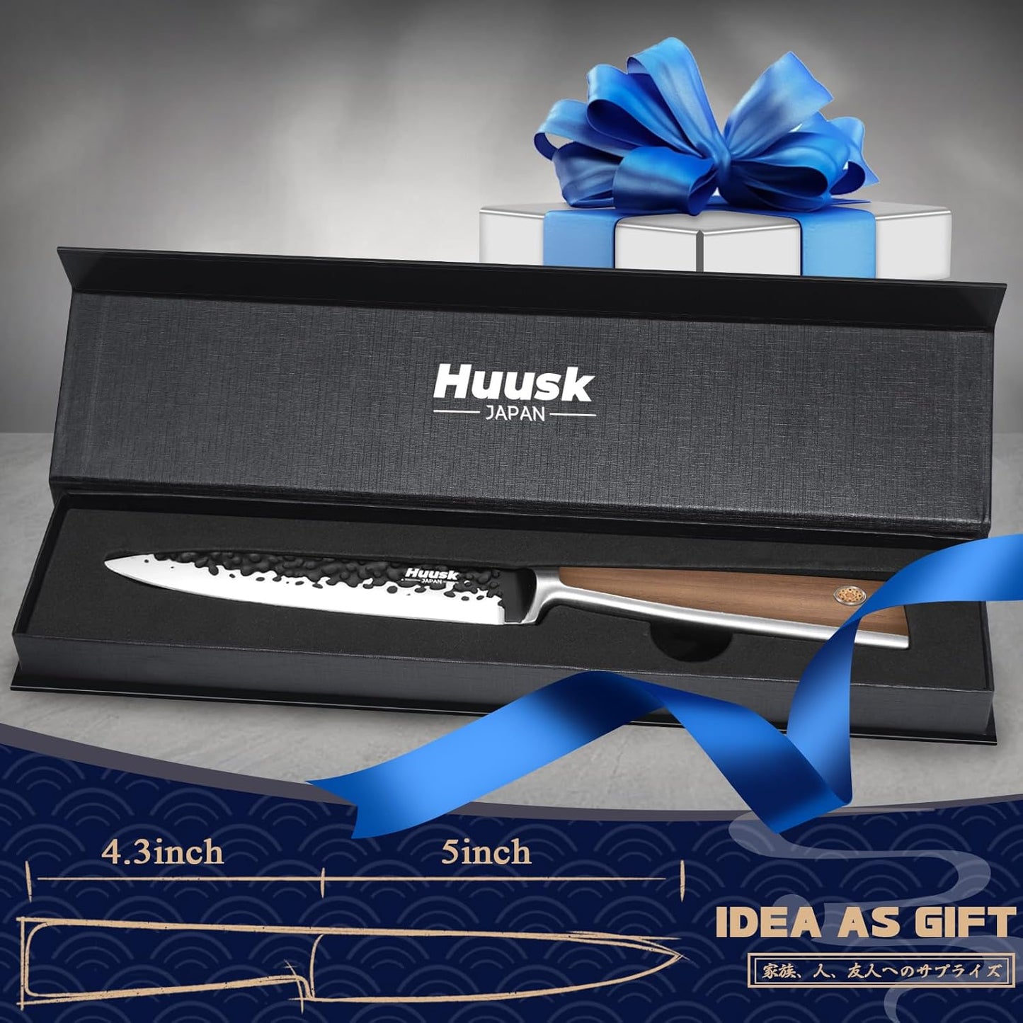 Huusk Utility Knife - Japan High Carbon Steel Hand Forged Paring Knife 5.5" | ATS-34, Ergonomic Grip, Multipurpose for Fruit & Vegetable, Premium Present Box