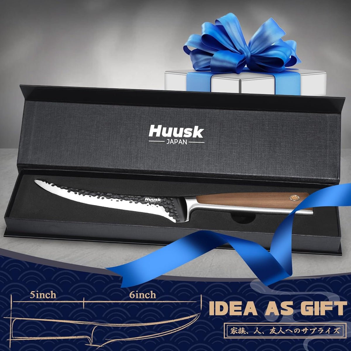 Huusk Utility Knife - Japan High Carbon Steel Hand Forged Paring Knife 5.5" | ATS-34, Ergonomic Grip, Multipurpose for Fruit & Vegetable, Premium Present Box