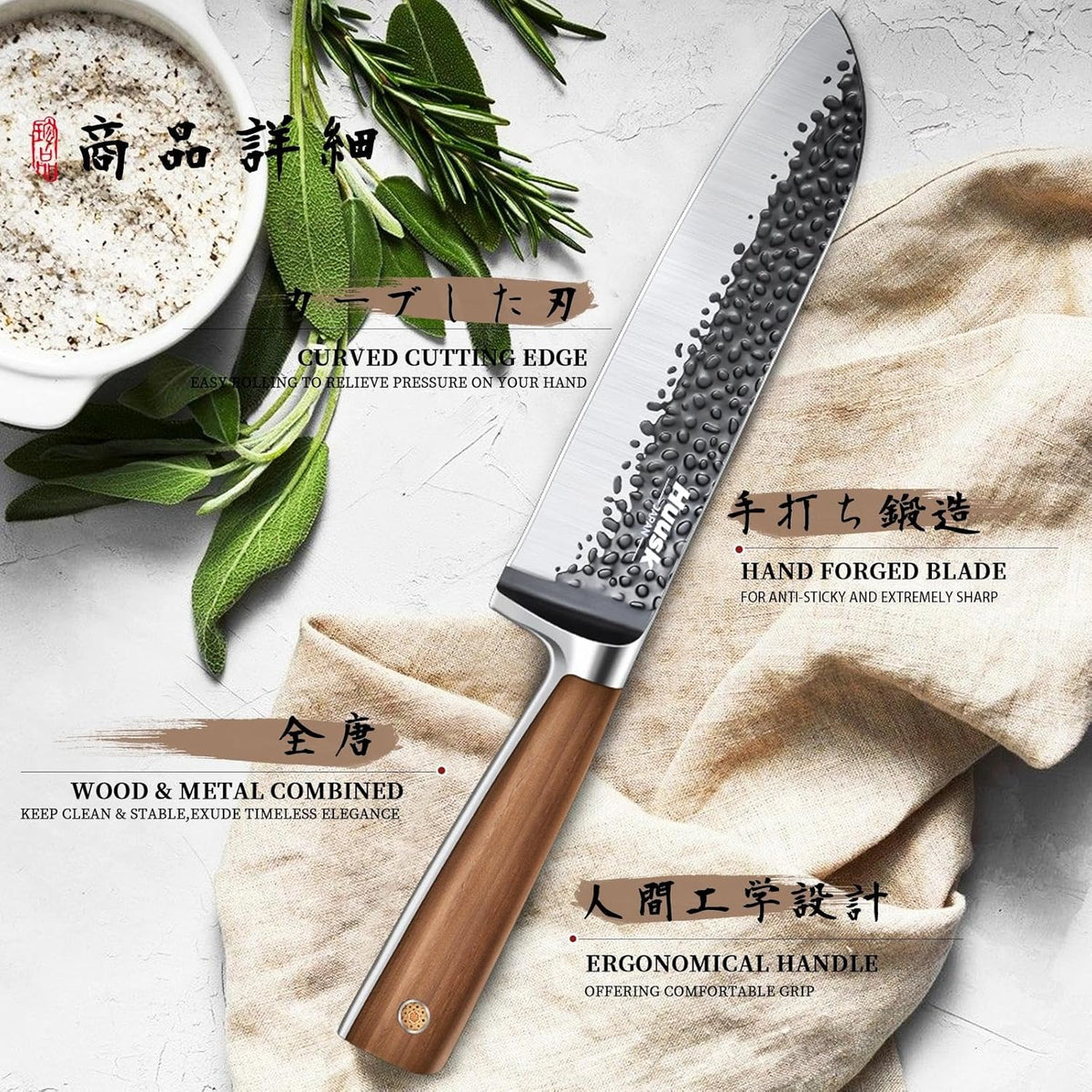 Huusk Utility Knife - Japan High Carbon Steel Hand Forged Paring Knife 5.5" | ATS-34, Ergonomic Grip, Multipurpose for Fruit & Vegetable, Premium Present Box