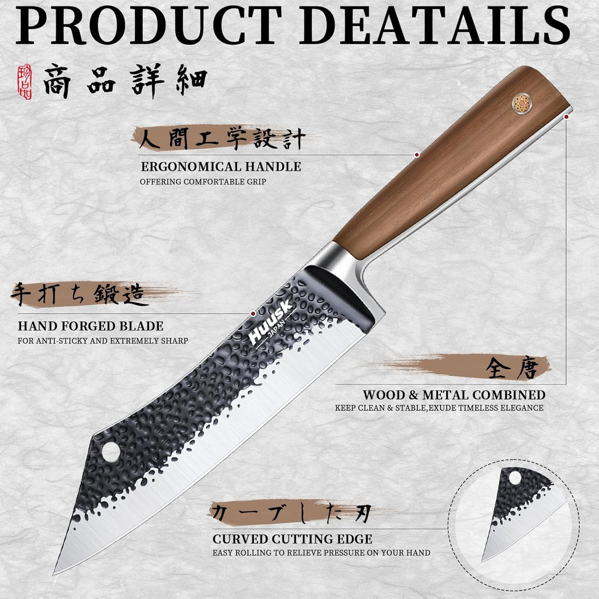 Huusk Utility Knife - Japan High Carbon Steel Hand Forged Paring Knife 5.5" | ATS-34, Ergonomic Grip, Multipurpose for Fruit & Vegetable, Premium Present Box