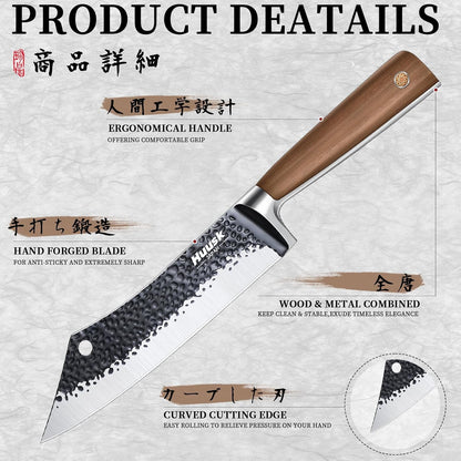 Huusk Utility Knife - Japan High Carbon Steel Hand Forged Paring Knife 5.5" | ATS-34, Ergonomic Grip, Multipurpose for Fruit & Vegetable, Premium Present Box