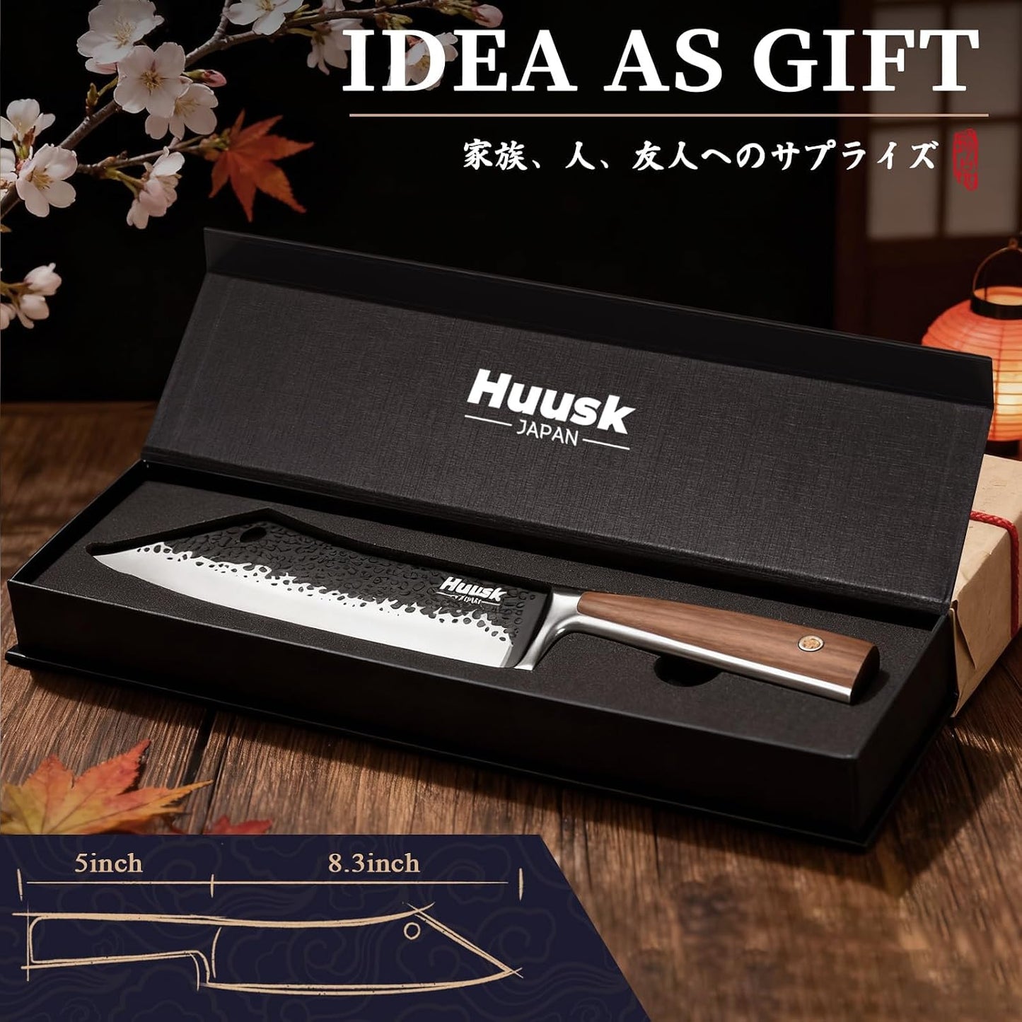 Huusk Utility Knife - Japan High Carbon Steel Hand Forged Paring Knife 5.5" | ATS-34, Ergonomic Grip, Multipurpose for Fruit & Vegetable, Premium Present Box