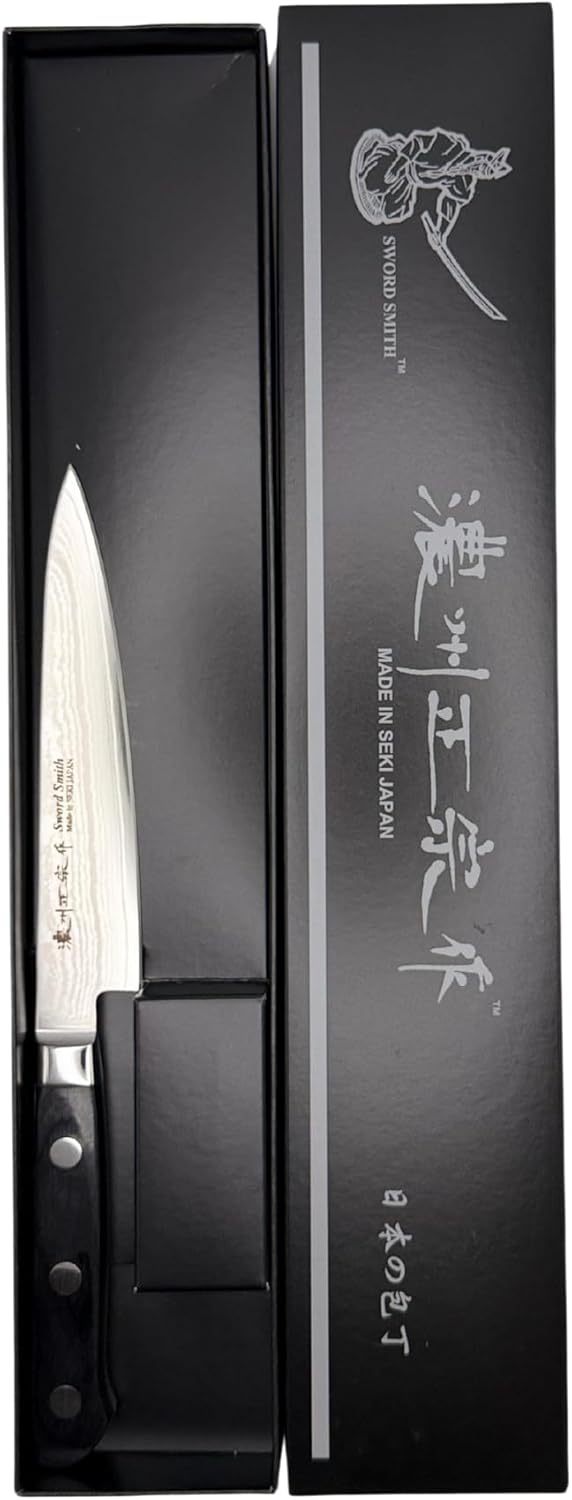 SATAKE CUTLERY 135mm Hammered Damascus Petty Knife, Aichi Stainless Steel, Gift for Home Cooks, Japanese Utility Knife, Razor-Sharp, Lightweight