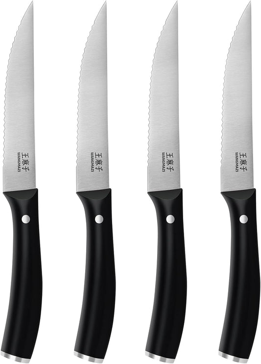 WANGMAZI Exquisite Steak Knife Set of 4,High-carbon Stainless Steel Forged,Lightweight Sharp Steak Knives Set for Kitchen(4.5inch,Black)