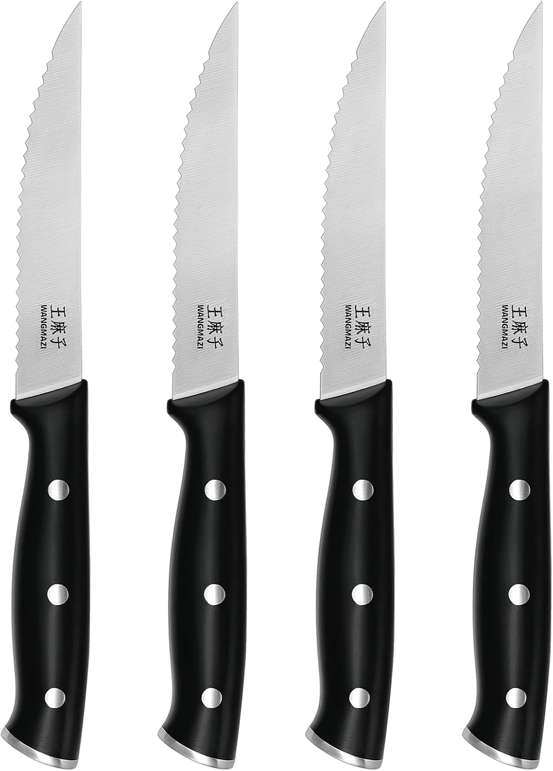 WANGMAZI Exquisite Steak Knife Set of 4,High-carbon Stainless Steel Forged,Lightweight Sharp Steak Knives Set for Kitchen(4.5inch,Black)
