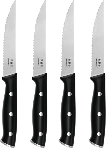 WANGMAZI Exquisite Steak Knife Set of 4,High-carbon Stainless Steel Forged,Lightweight Sharp Steak Knives Set for Kitchen(4.5inch,Black)