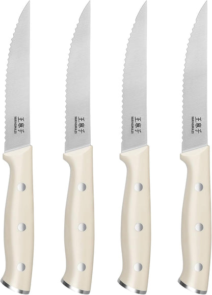 WANGMAZI Exquisite Steak Knife Set of 4,High-carbon Stainless Steel Forged,Lightweight Sharp Steak Knives Set for Kitchen(4.5inch,Black)