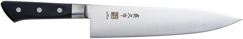 MAC Professional Series Chef Knife Gyuto 220mm MBK-85