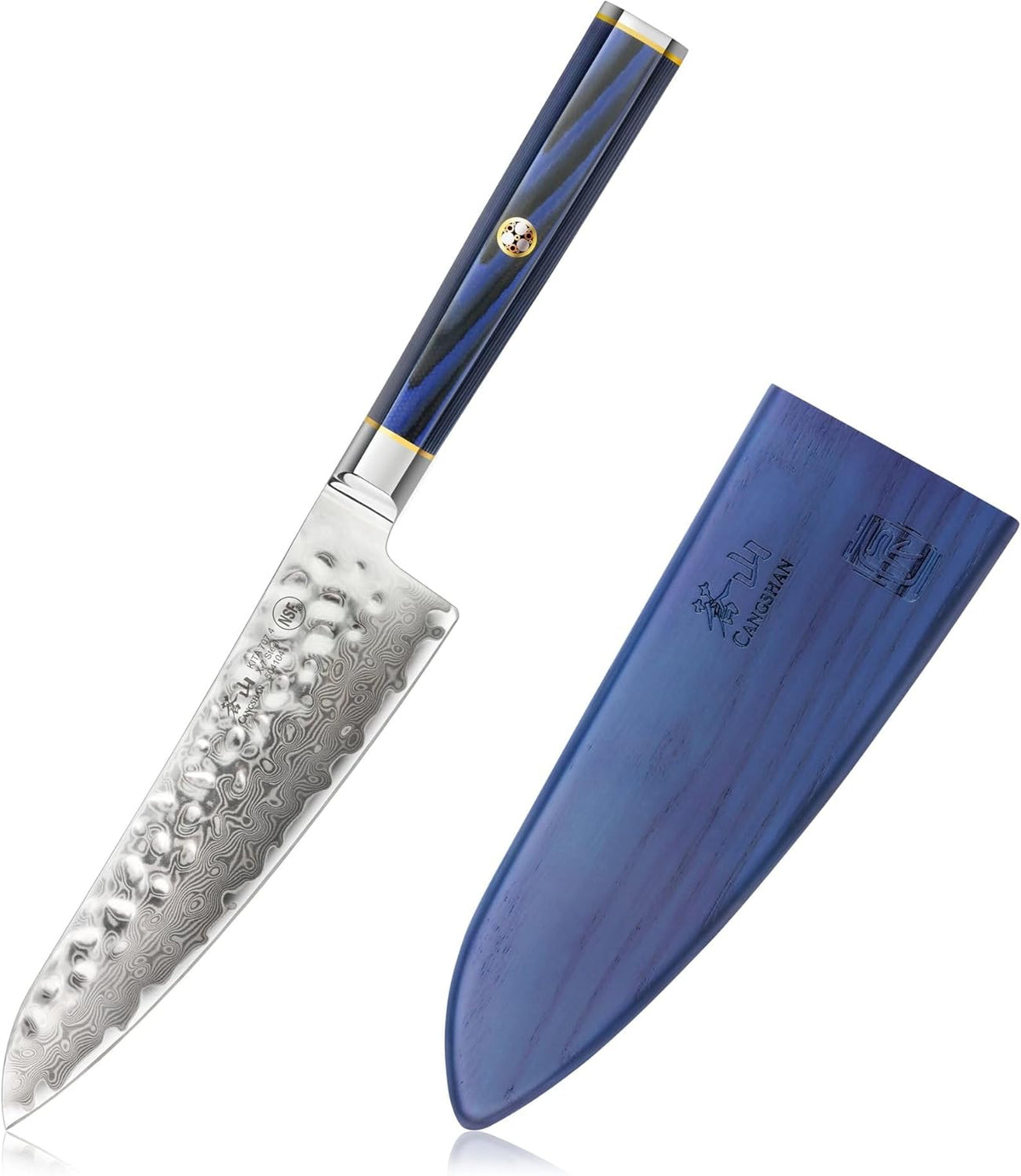 Cangshan KITA Series 5.5-Inch Prep Utility Knife with Sheath, X-7 Damascus Steel, 504104