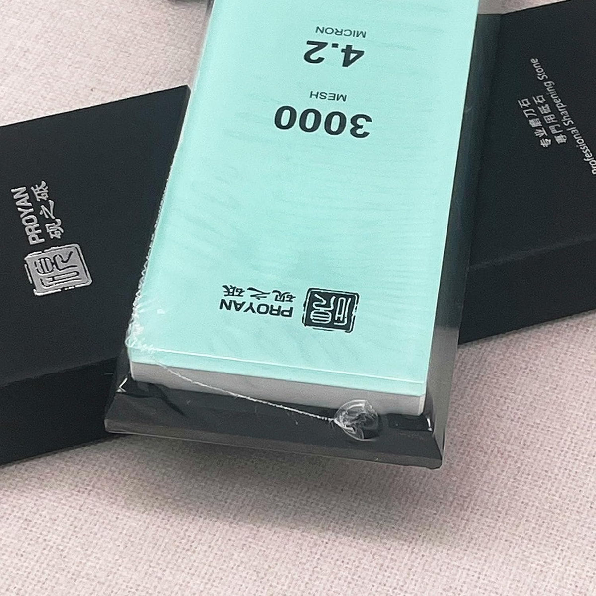 Glass Sharpening Stone with Non-slip Rubber Base, Professional Whetstone, Glass Stone 3000 Grit