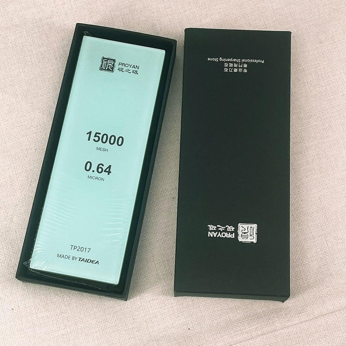 Glass Sharpening Stone with Non-slip Rubber Base, Professional Whetstone, Glass Stone 3000 Grit