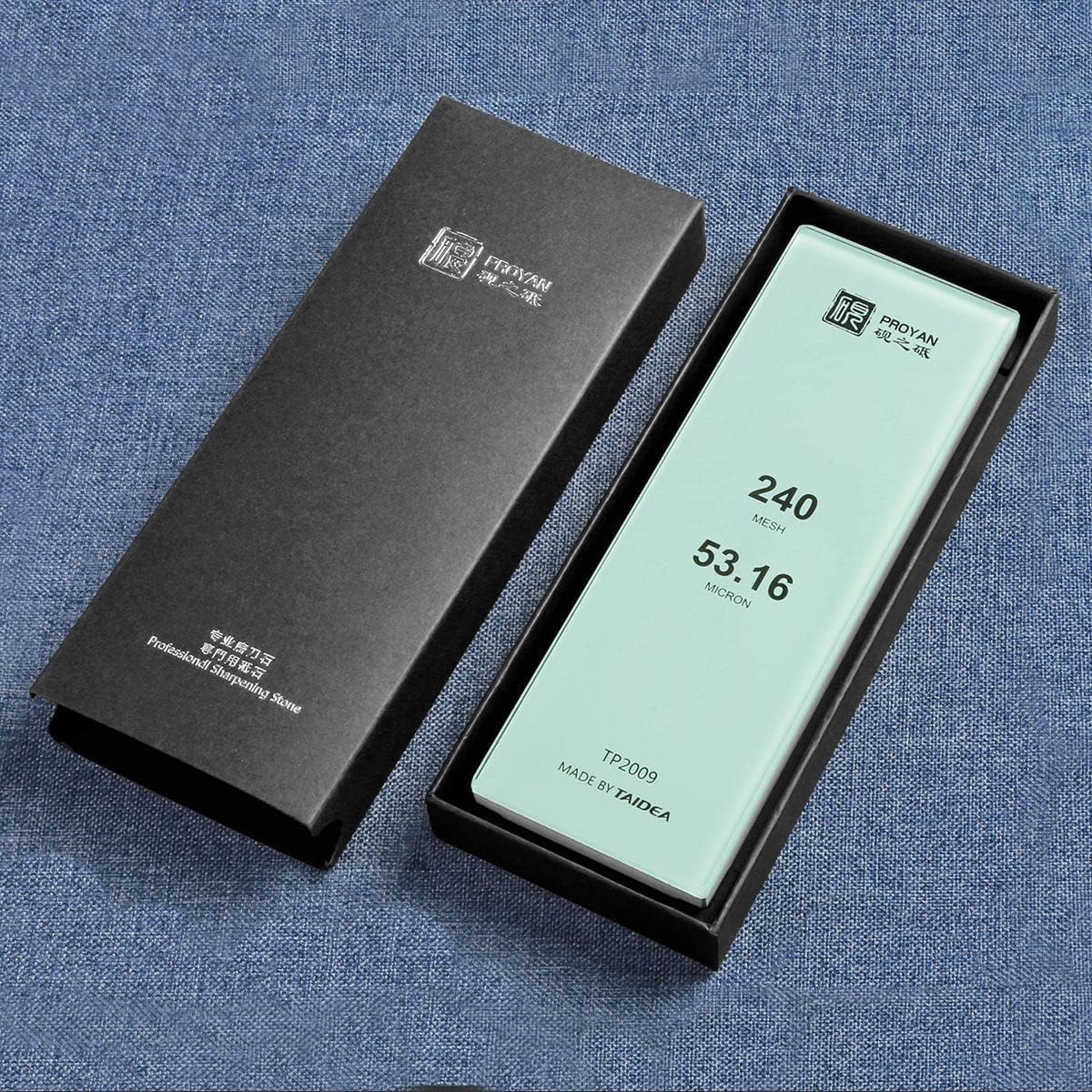 Glass Sharpening Stone with Non-slip Rubber Base, Professional Whetstone, Glass Stone 3000 Grit