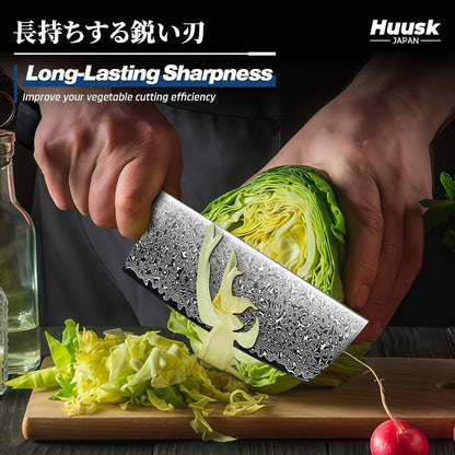 Huusk Damascus Nakiri Knife 7 Inch, Japanese Chopping Chef Knives | Sharp Vegetable Cleaver with Ergonomic Wood Handle, VG10 High-carbon Steel, Birthday Gifts for Men Women