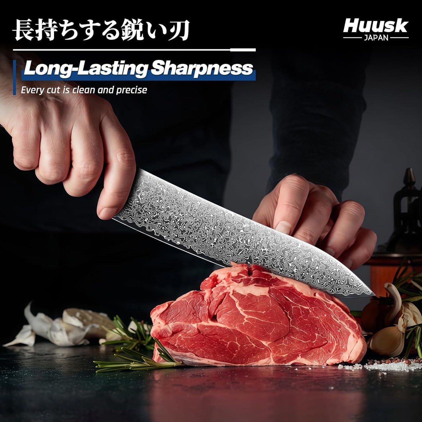 Huusk Damascus Nakiri Knife 7 Inch, Japanese Chopping Chef Knives | Sharp Vegetable Cleaver with Ergonomic Wood Handle, VG10 High-carbon Steel, Birthday Gifts for Men Women
