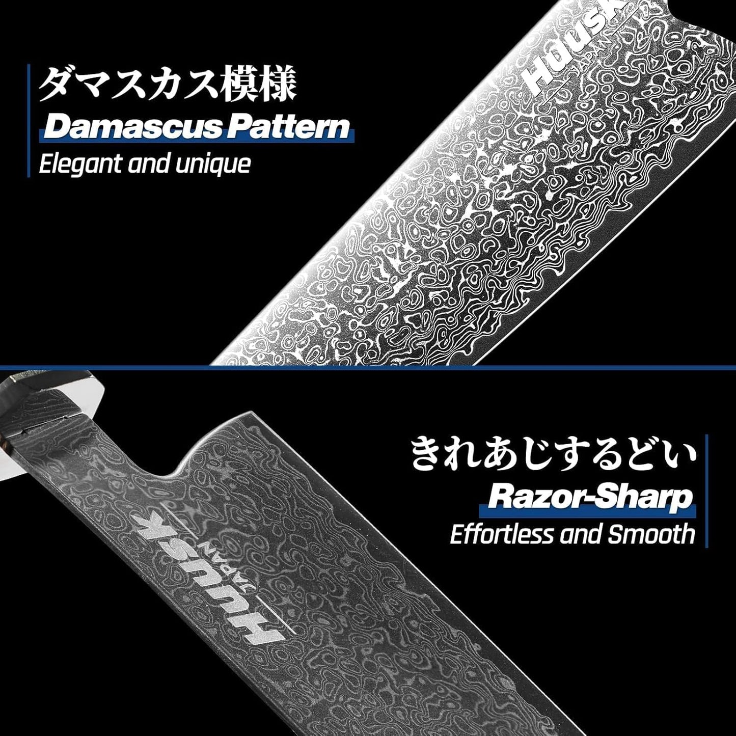 Huusk Damascus Nakiri Knife 7 Inch, Japanese Chopping Chef Knives | Sharp Vegetable Cleaver with Ergonomic Wood Handle, VG10 High-carbon Steel, Birthday Gifts for Men Women