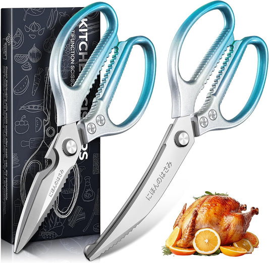 Kitchen Scissors Shears Set - 2PCS Stainless Steel Sharp | Dishwasher Safe, Heavy Duty Poultry Shears, Japanese Kitchen Cooking Scissor for Food, Chicken, Gifts, Blue