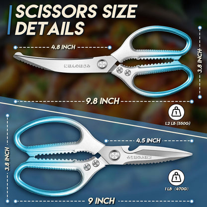 Kitchen Scissors Shears Set - 2PCS Stainless Steel Sharp | Dishwasher Safe, Heavy Duty Poultry Shears, Japanese Kitchen Cooking Scissor for Food, Chicken, Gifts, Blue