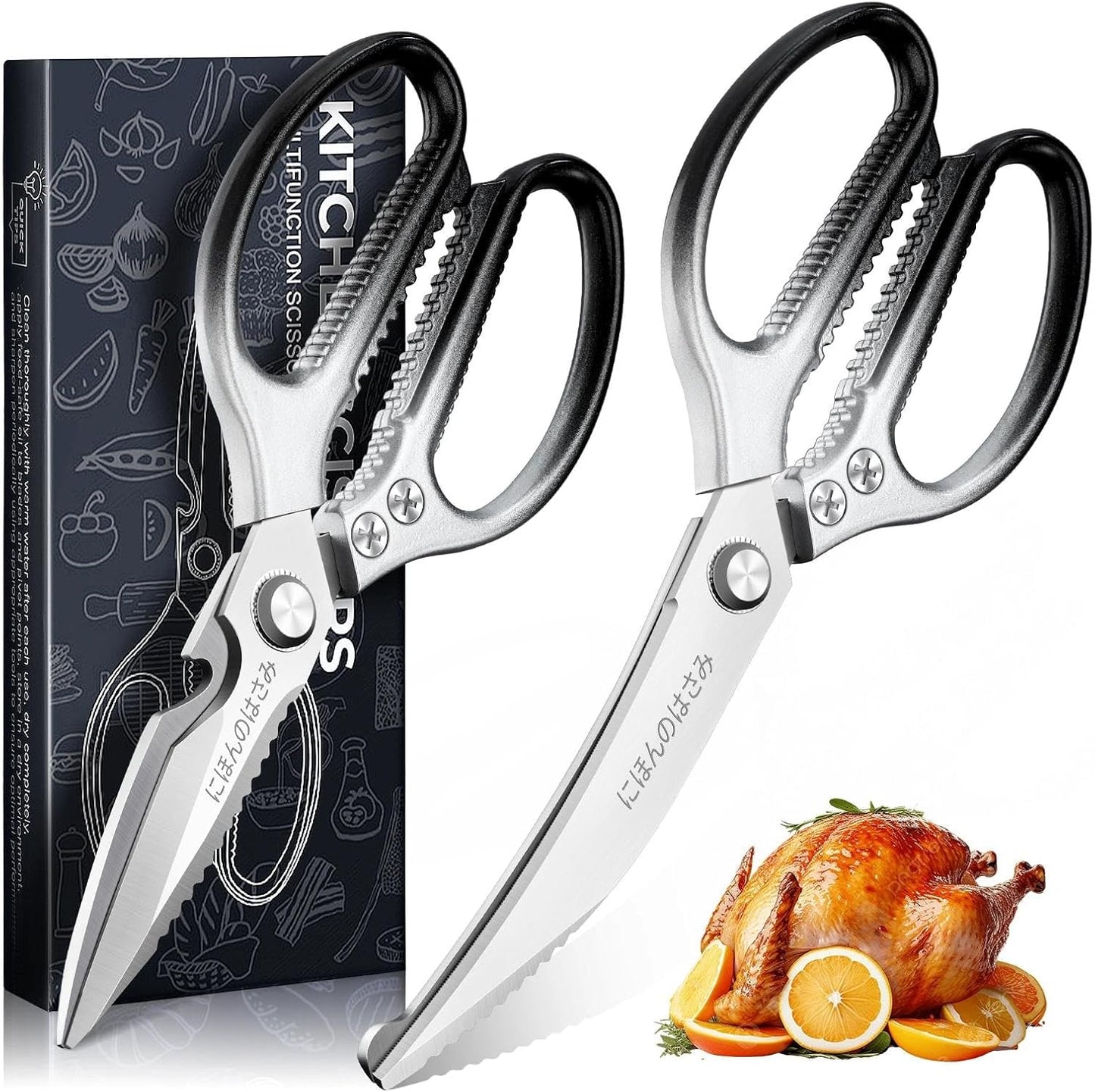 Kitchen Scissors Shears Set - 2PCS Stainless Steel Sharp | Dishwasher Safe, Heavy Duty Poultry Shears, Japanese Kitchen Cooking Scissor for Food, Chicken, Gifts, Blue