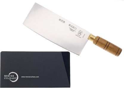 Knife Guard, Black 4 Inch x 1 Inch