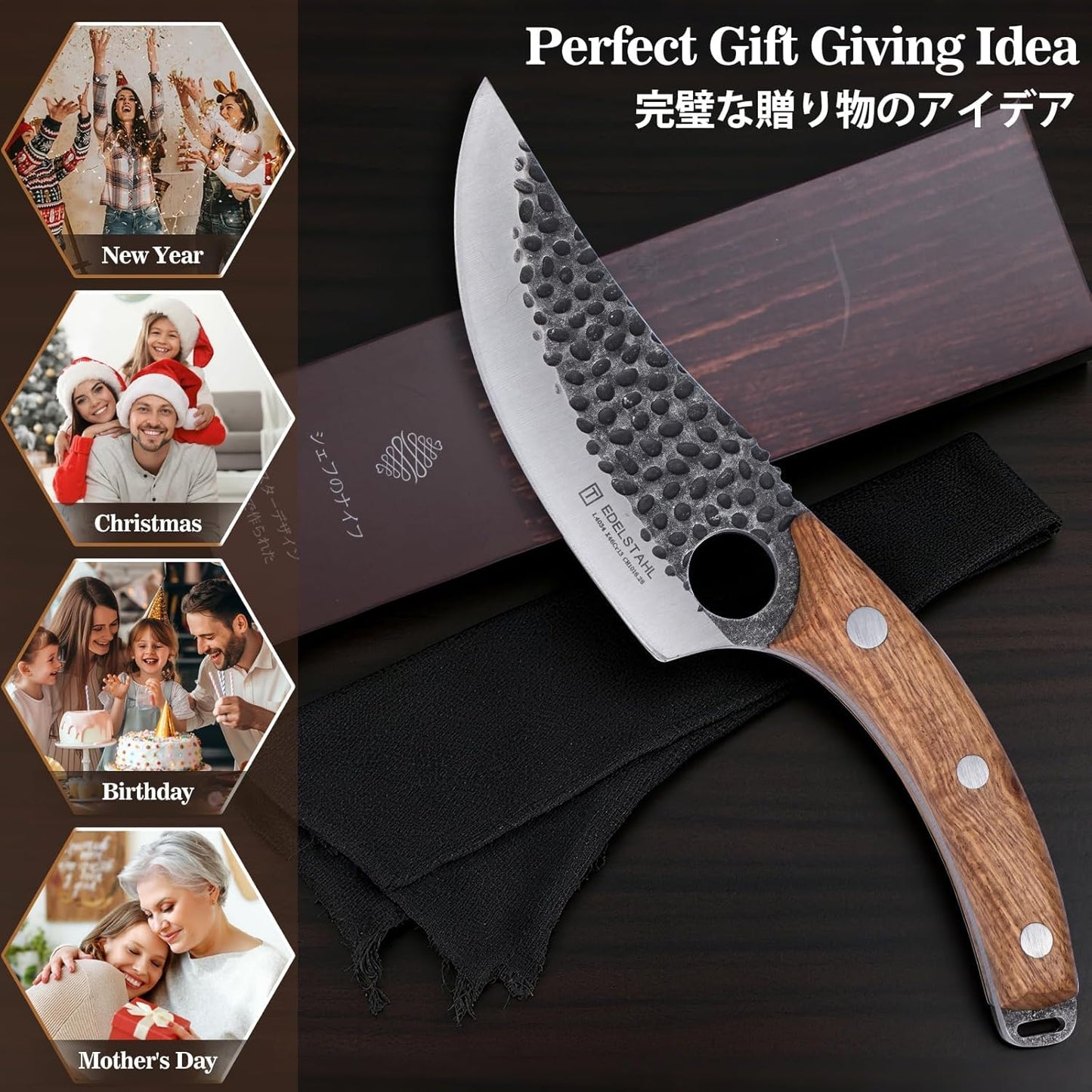 Chef Knife,Kitchen Knife for Boning,Cutting and Chopping,Hand Forged Butcher Knife,Stainless Steel Japanese Knife for Outdoor Cooking,Camping,BBQ,Ergonomic Handle,Brown