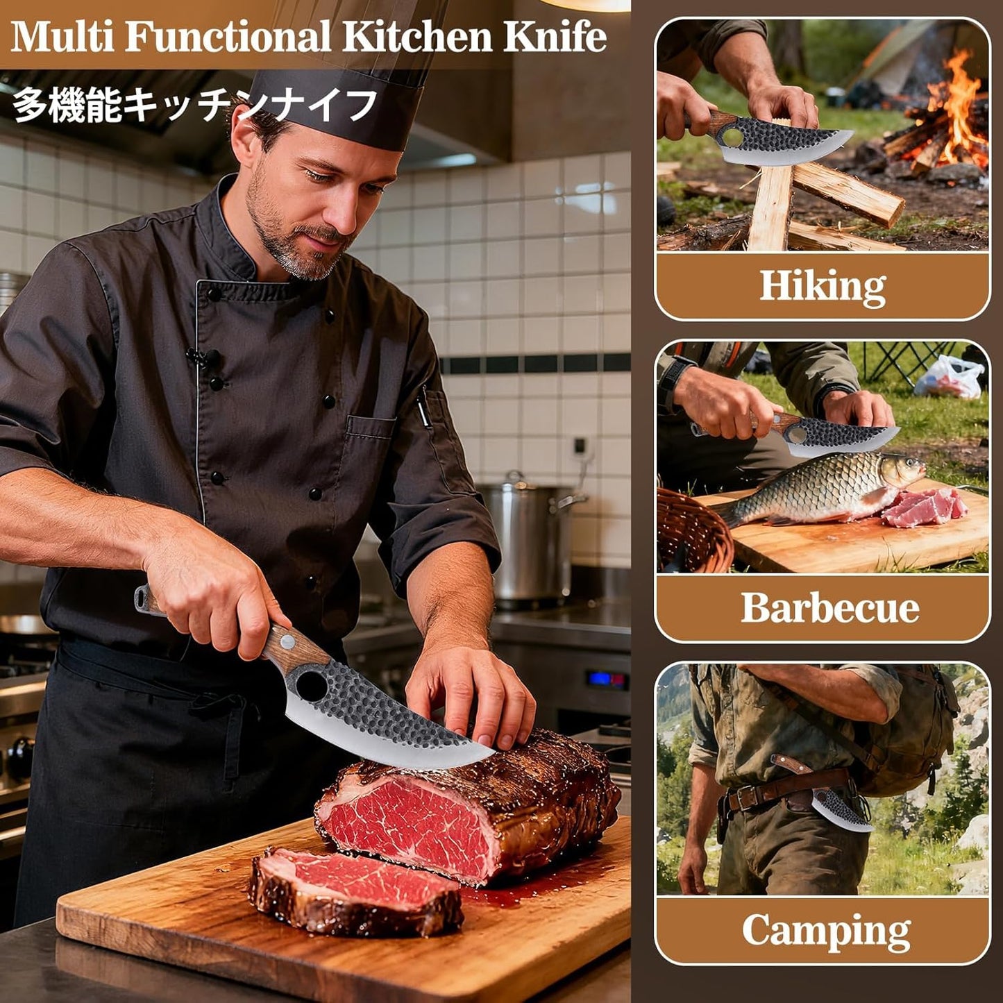 Chef Knife,Kitchen Knife for Boning,Cutting and Chopping,Hand Forged Butcher Knife,Stainless Steel Japanese Knife for Outdoor Cooking,Camping,BBQ,Ergonomic Handle,Brown