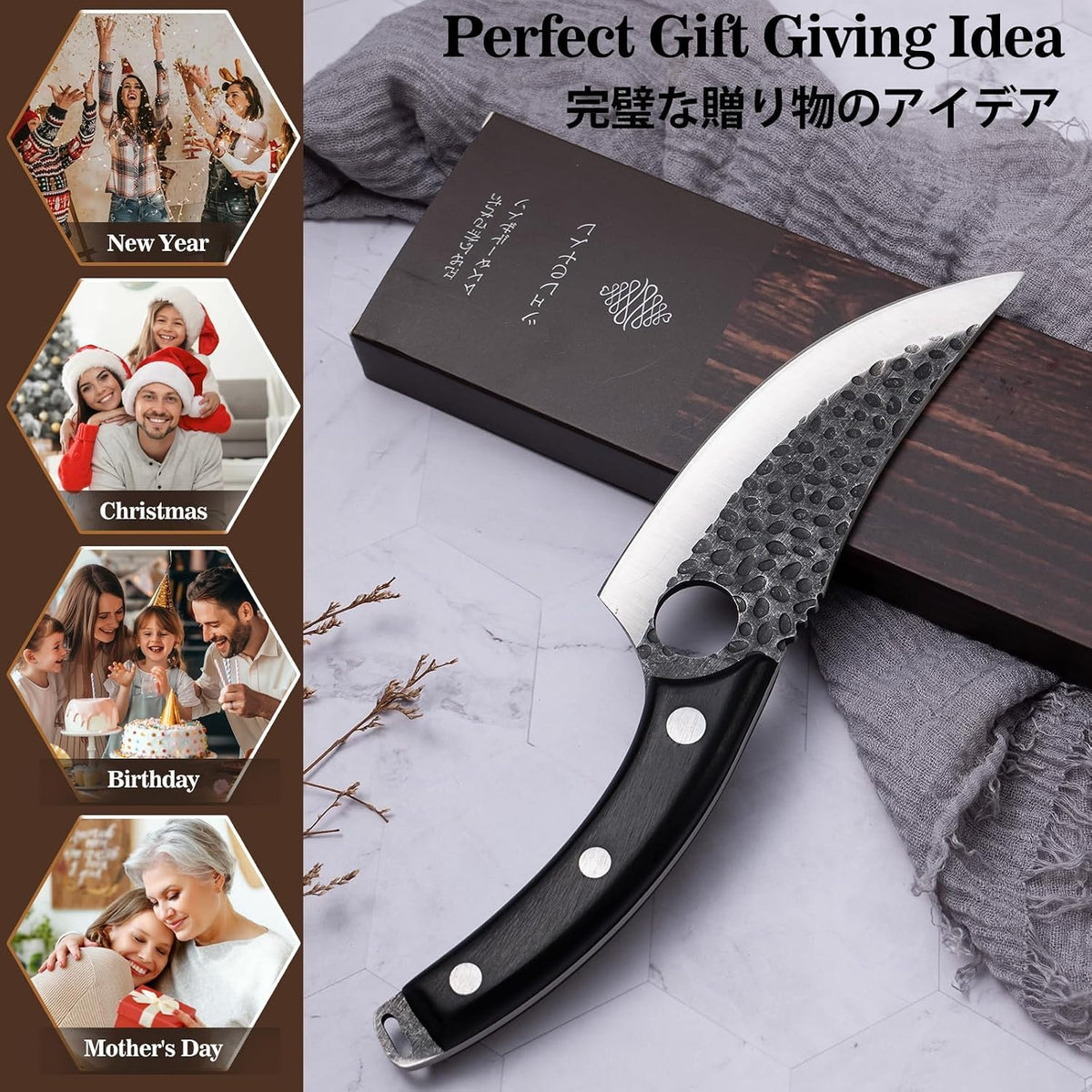 Chef Knife,Kitchen Knife for Boning,Cutting and Chopping,Hand Forged Butcher Knife,Stainless Steel Japanese Knife for Outdoor Cooking,Camping,BBQ,Ergonomic Handle,Brown