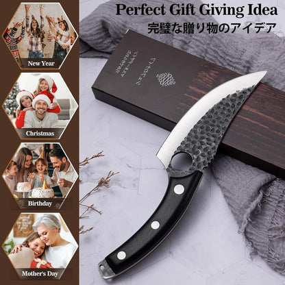 Chef Knife,Kitchen Knife for Boning,Cutting and Chopping,Hand Forged Butcher Knife,Stainless Steel Japanese Knife for Outdoor Cooking,Camping,BBQ,Ergonomic Handle,Brown
