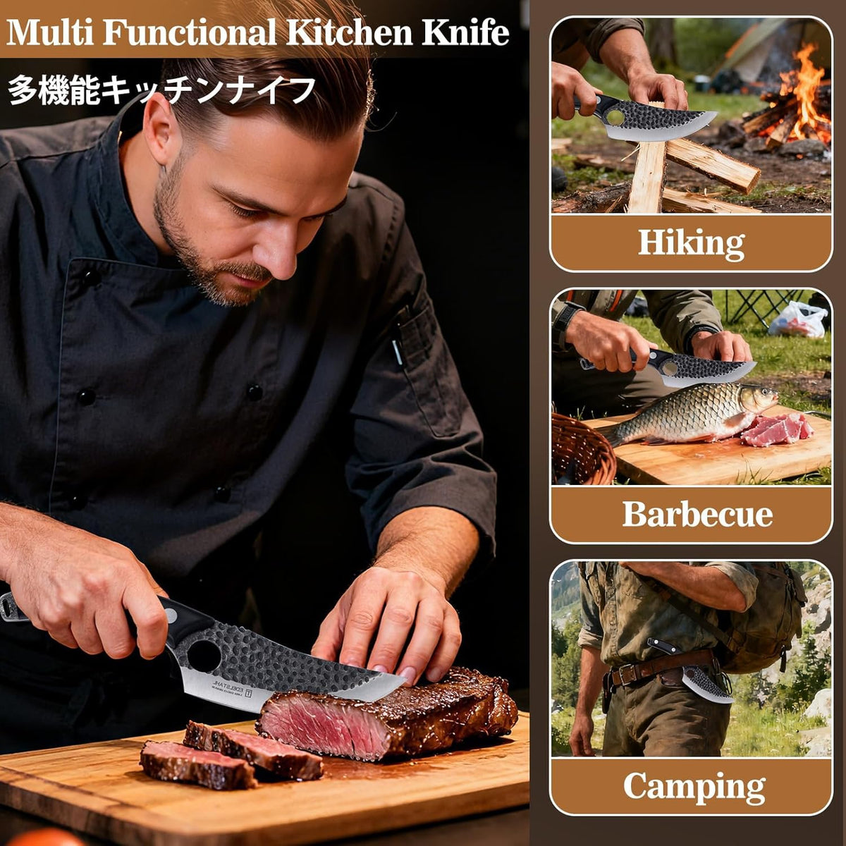 Chef Knife,Kitchen Knife for Boning,Cutting and Chopping,Hand Forged Butcher Knife,Stainless Steel Japanese Knife for Outdoor Cooking,Camping,BBQ,Ergonomic Handle,Brown