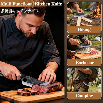 Chef Knife,Kitchen Knife for Boning,Cutting and Chopping,Hand Forged Butcher Knife,Stainless Steel Japanese Knife for Outdoor Cooking,Camping,BBQ,Ergonomic Handle,Brown