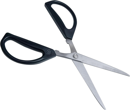 Deluxe Unlimited Kitchen Scissors All Purpose Kitchen Shears with Japanese Stainless Steel Blades, 8-inch Overall Length, Dark Navy