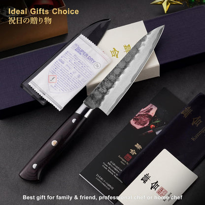 5 Inch Paring Petty Knife with AUS-8 Alloy Steel and Full-Tang Pakkawood Handle, Kitchen Utility Knife with Premium Gift Box
