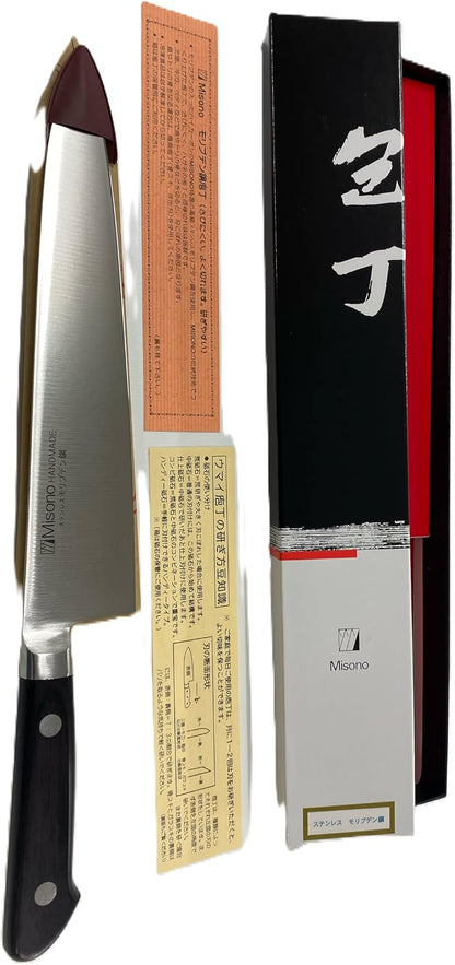 Molybdenum Steel Gyu Knife No. 512/21cm