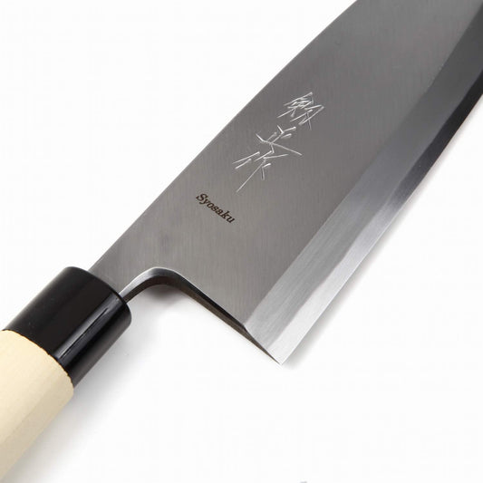 Japanese Sushi Fillet Best Sharp Kitchen Chef Knife Kigami(Yellow Steel)-No.2 D-Shape Magnolia Wood Handle, Deba 8.3-inch (210mm)