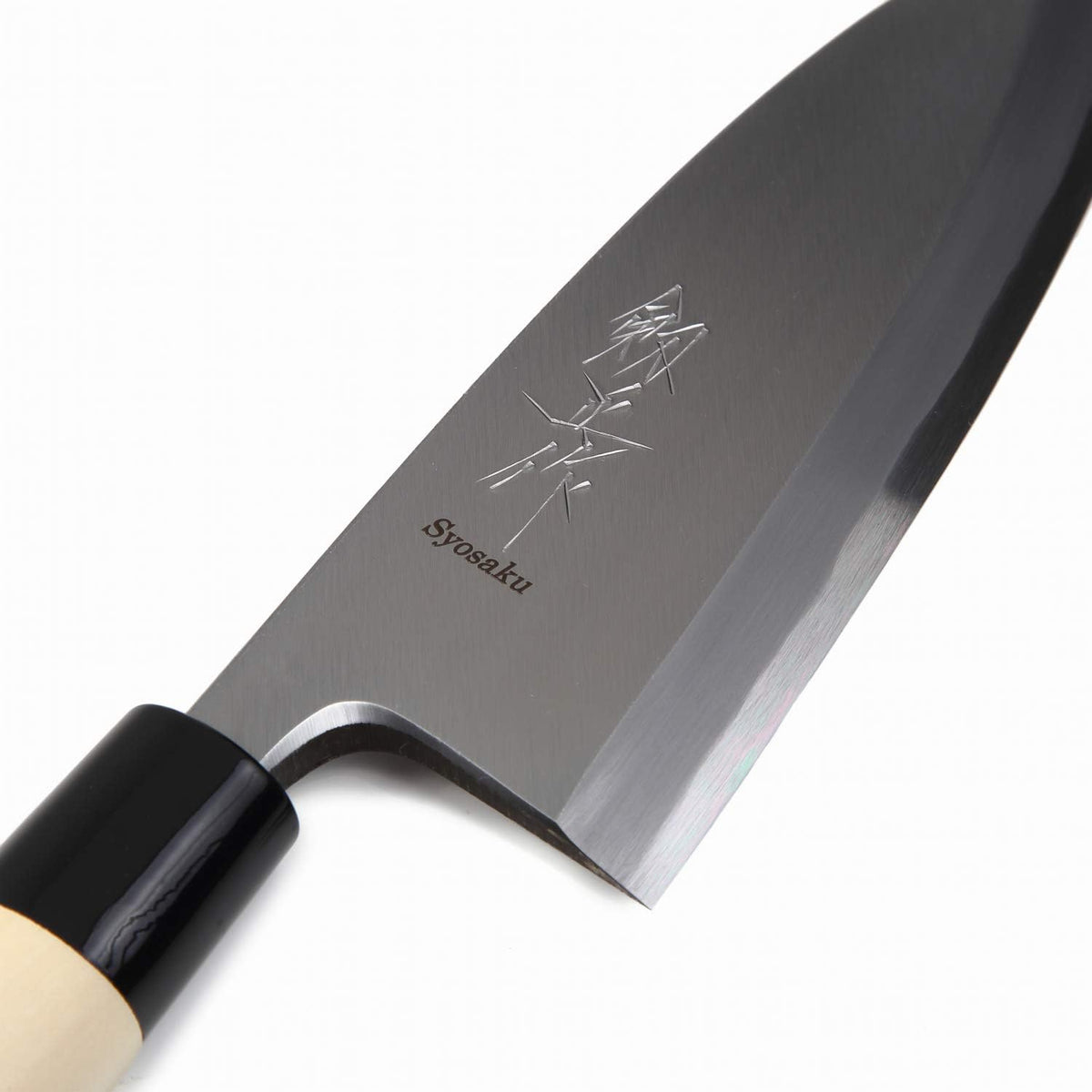 Japanese Sushi Fillet Best Sharp Kitchen Chef Knife Kigami(Yellow Steel)-No.2 D-Shape Magnolia Wood Handle, Deba 8.3-inch (210mm)