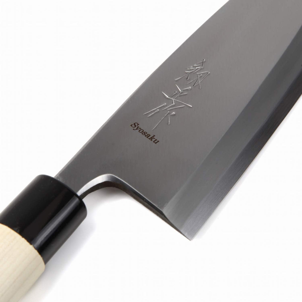 Japanese Sushi Fillet Best Sharp Kitchen Chef Knife Kigami(Yellow Steel)-No.2 D-Shape Magnolia Wood Handle, Deba 8.3-inch (210mm)