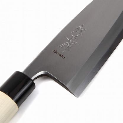 Japanese Sushi Fillet Best Sharp Kitchen Chef Knife Kigami(Yellow Steel)-No.2 D-Shape Magnolia Wood Handle, Deba 8.3-inch (210mm)