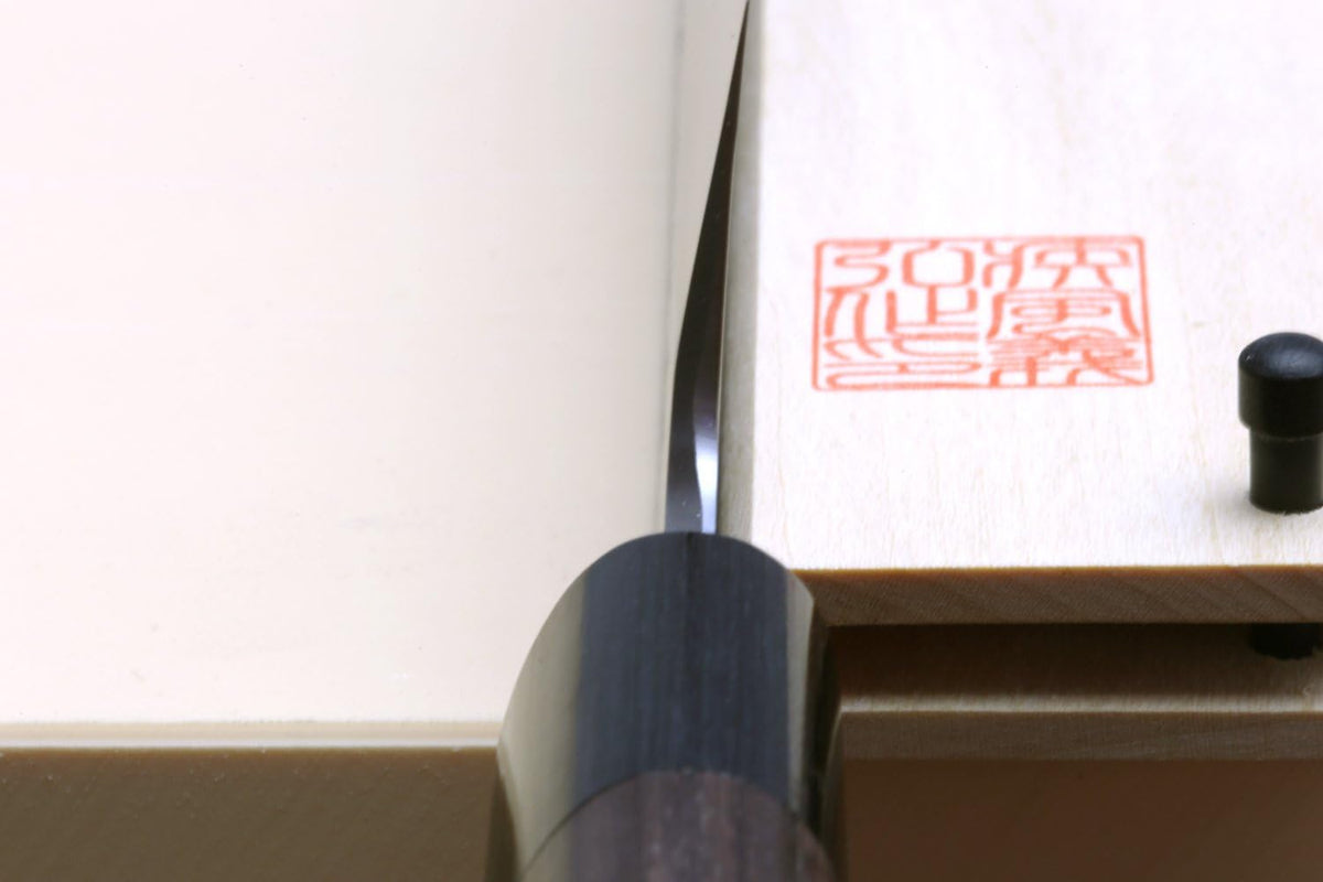 Yoshihiro Shiroko High Carbon Steel Kasumi Deba Shitan Handle Japanese Fillet Butcher Chefs Knife 7
