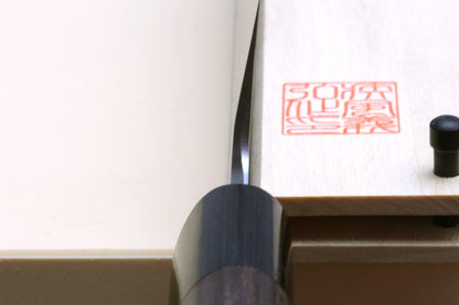 Yoshihiro Shiroko High Carbon Steel Kasumi Deba Shitan Handle Japanese Fillet Butcher Chefs Knife 7