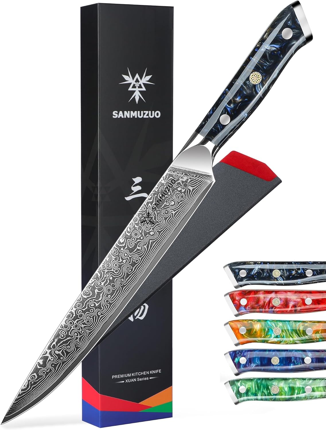 Carving Knife - 9 inch Kitchen Meat Cutting Slicing Knife- Xuan Series - VG10 Damascus Steel with Resin Handle (Starry Black)