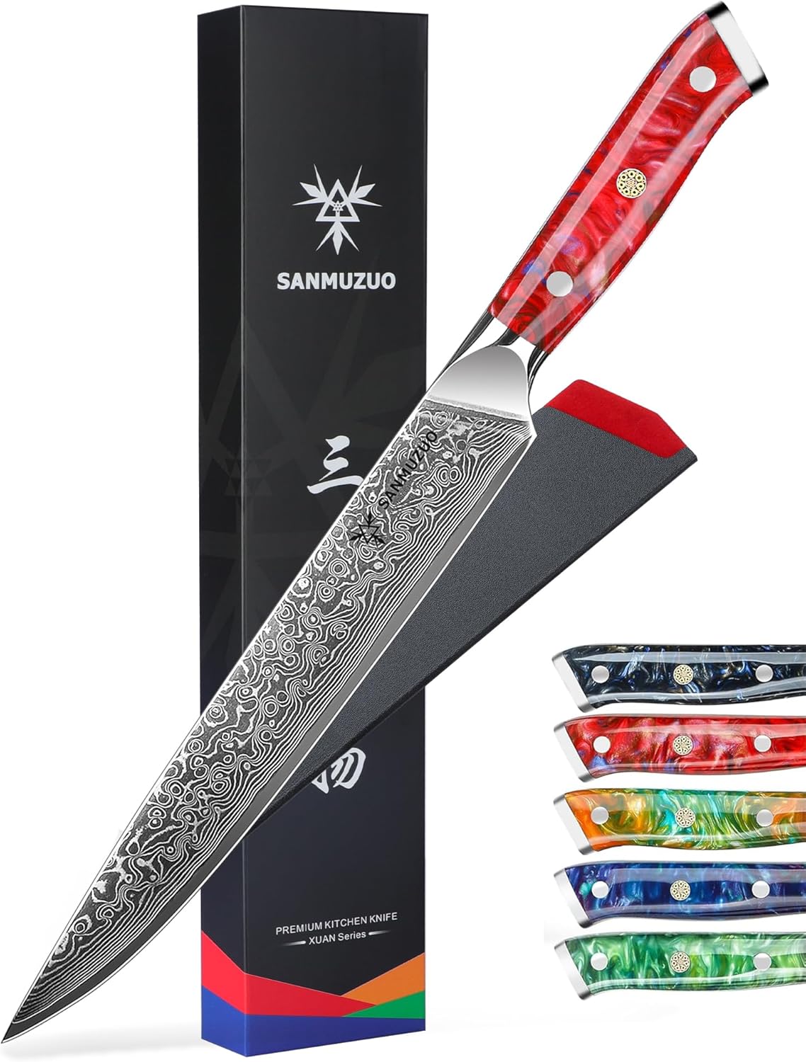 Carving Knife - 9 inch Kitchen Meat Cutting Slicing Knife- Xuan Series - VG10 Damascus Steel with Resin Handle (Starry Black)