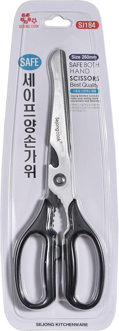 Korea Quality Kitchen Shears Scissors Large for Korean BBQ Cutting Meat, Kalbi, Korean Grill Food, Durable 3.0T Stainless Steel, ABS Handle, Korean Kitchen (SJ130)